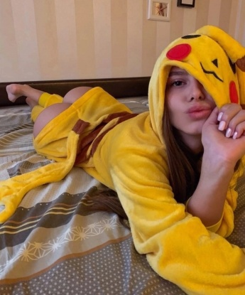 Света