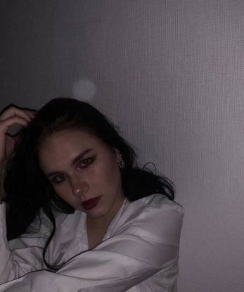 Валерия