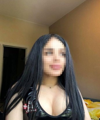София